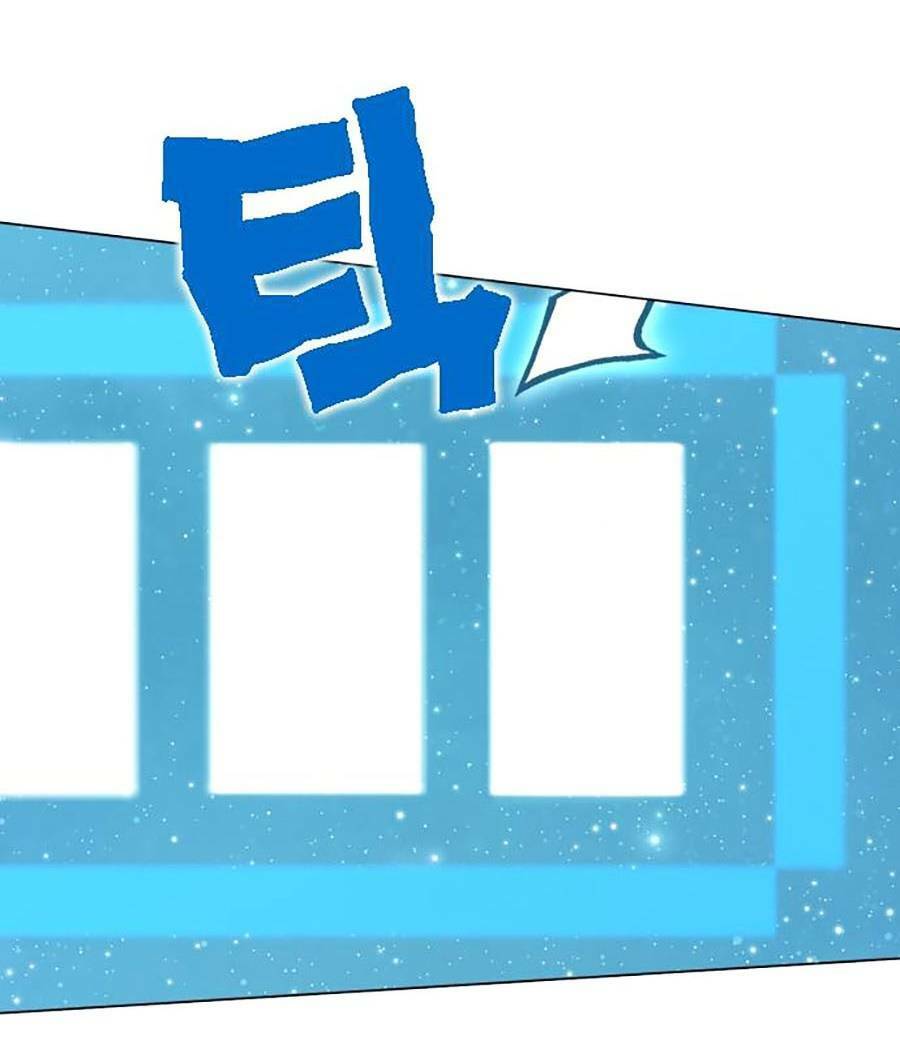 Hard Core Leveling Warrior Ss2 Chapter 131 - 113