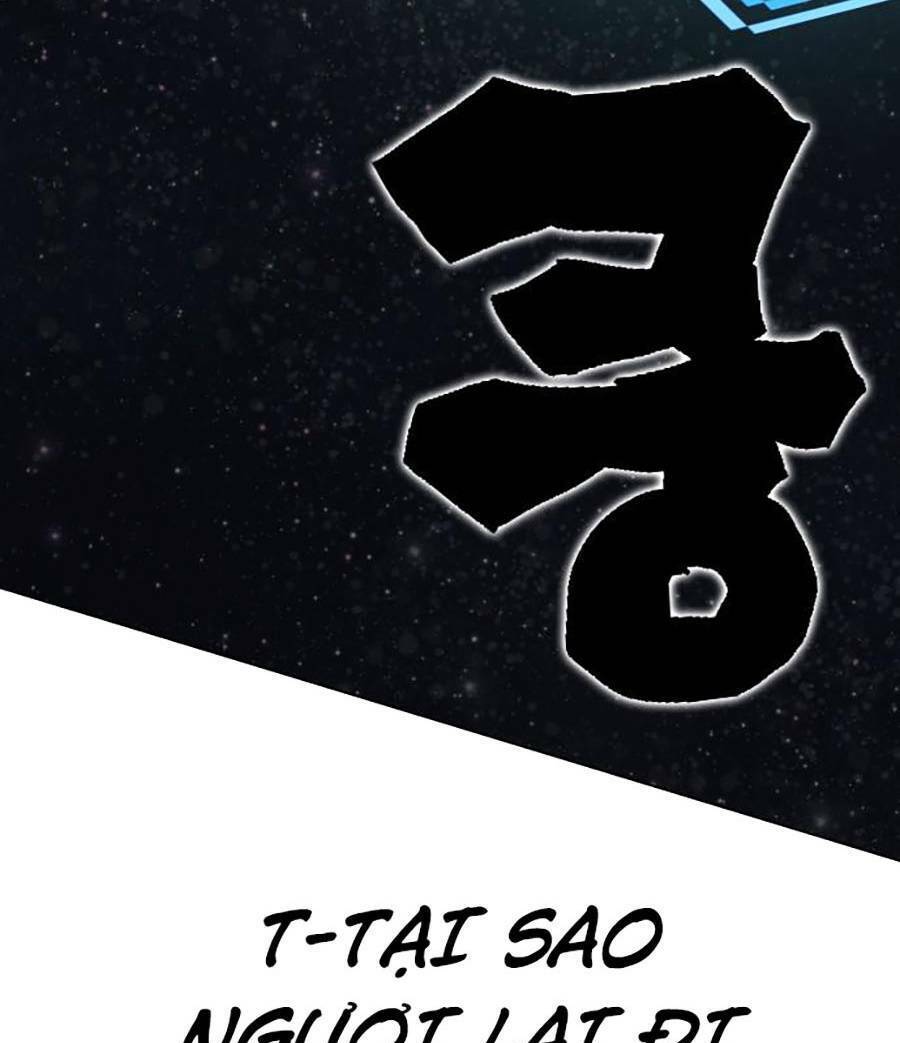 Hard Core Leveling Warrior Ss2 Chapter 131 - 117