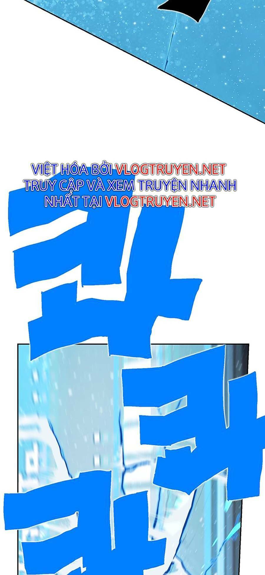 Hard Core Leveling Warrior Ss2 Chapter 131 - 126