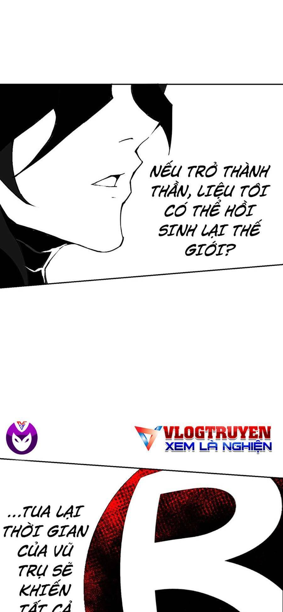 Hard Core Leveling Warrior Ss2 Chapter 131 - 131