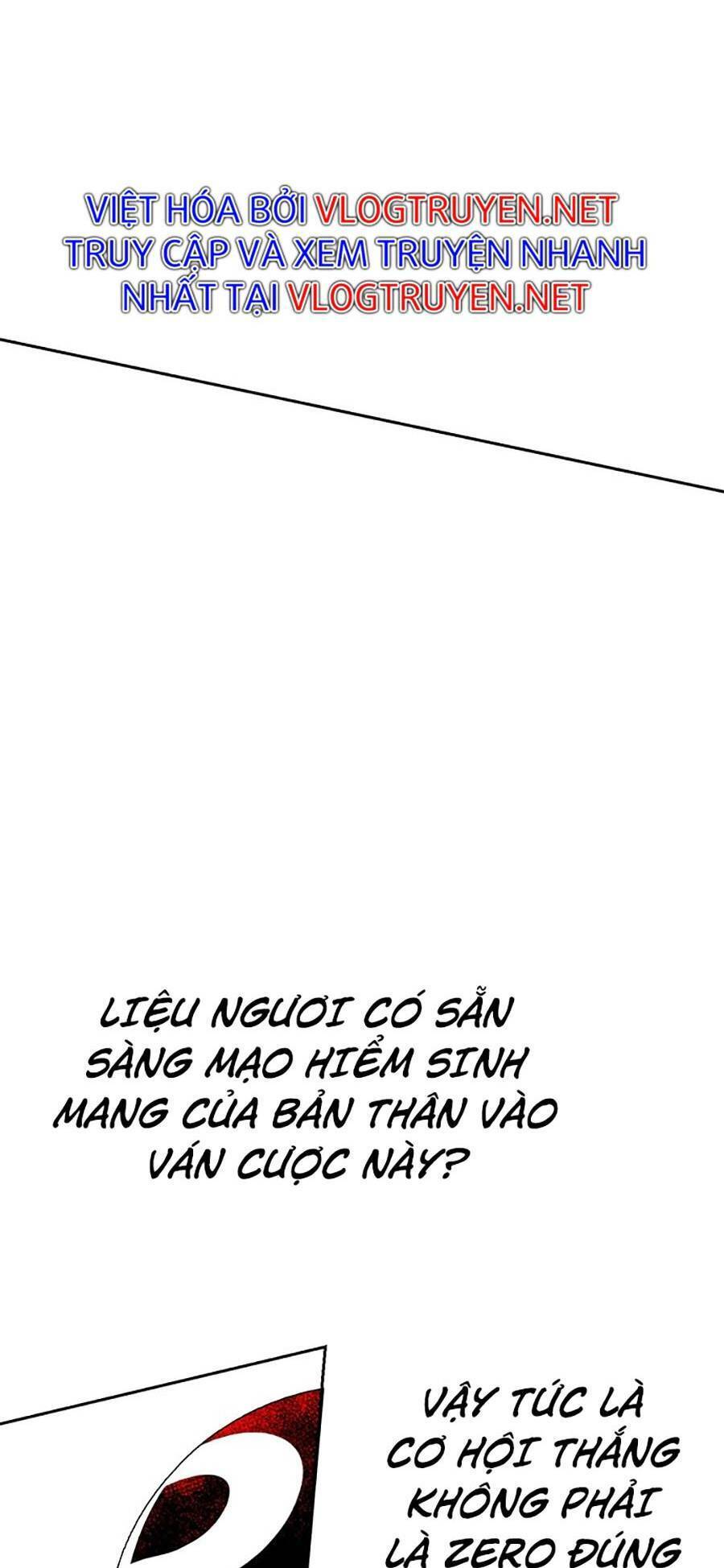 Hard Core Leveling Warrior Ss2 Chapter 131 - 133