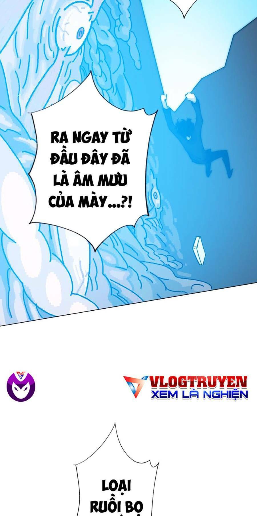 Hard Core Leveling Warrior Ss2 Chapter 131 - 144