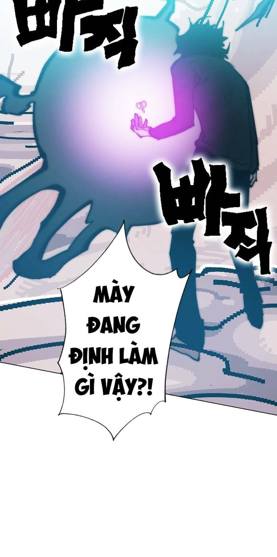 Hard Core Leveling Warrior Ss2 Chapter 131 - 150