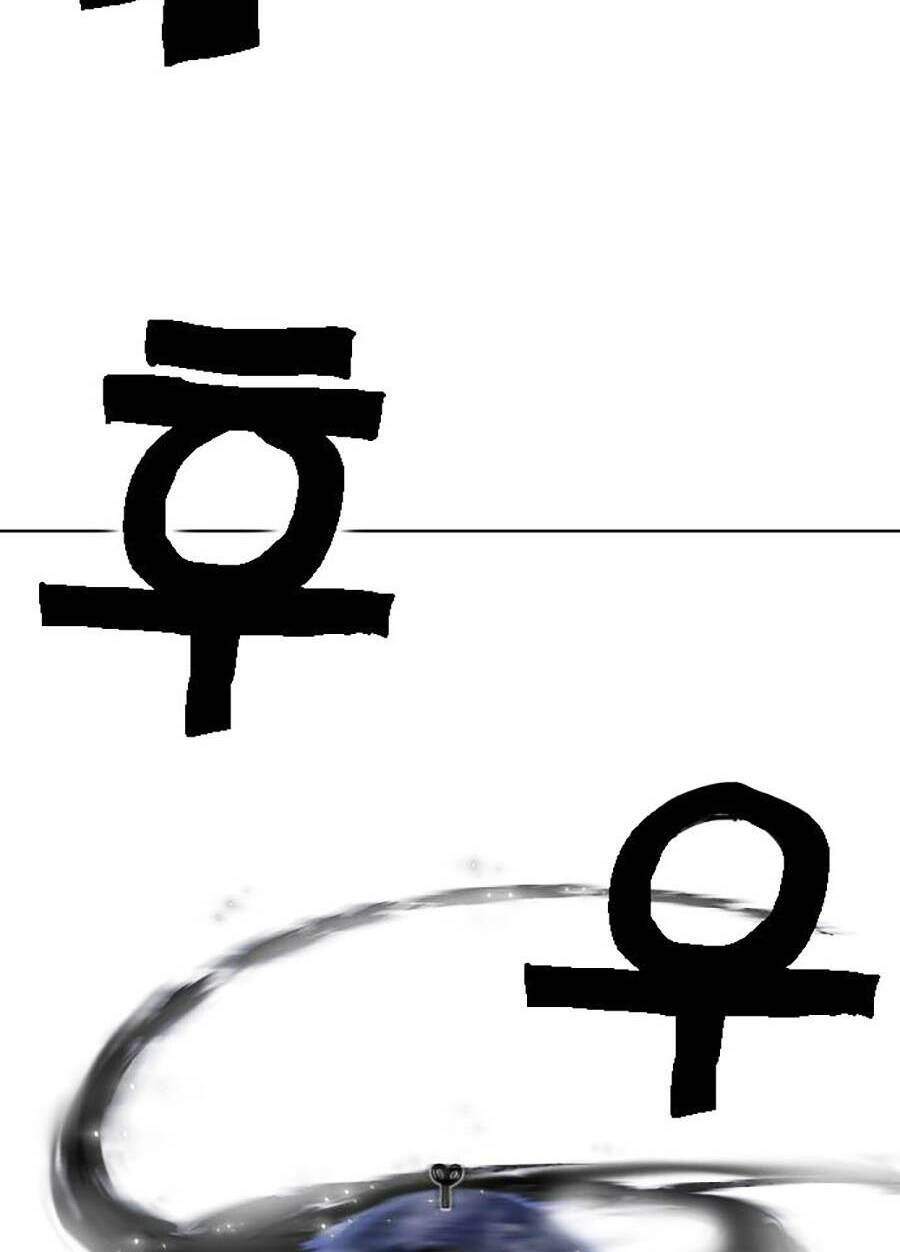 Hard Core Leveling Warrior Ss2 Chapter 131 - 179