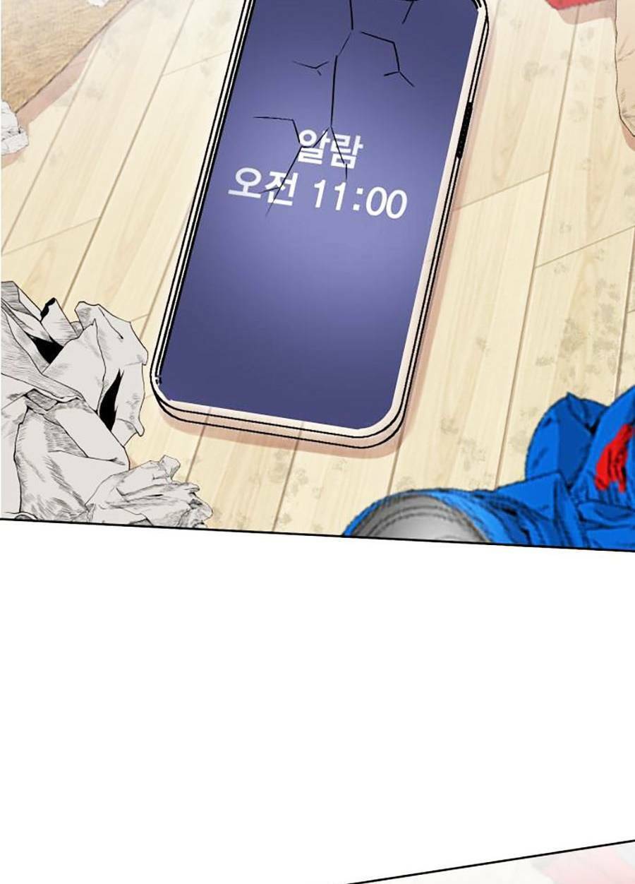 Hard Core Leveling Warrior Ss2 Chapter 131 - 190