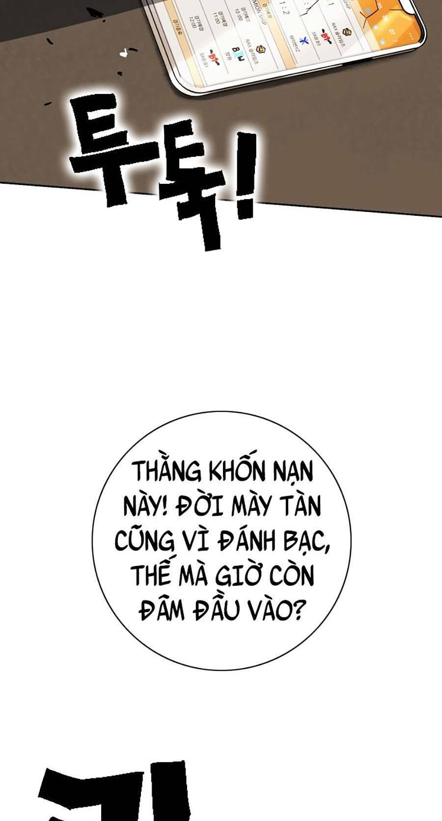 Hard Core Leveling Warrior Ss2 Chapter 131 - 203