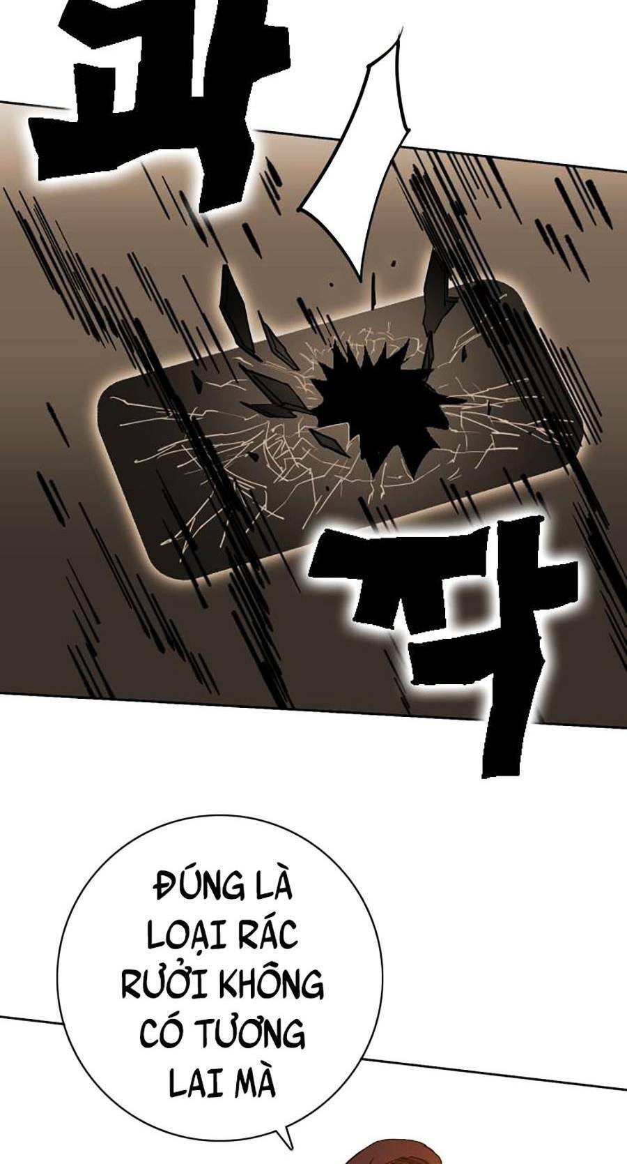 Hard Core Leveling Warrior Ss2 Chapter 131 - 204