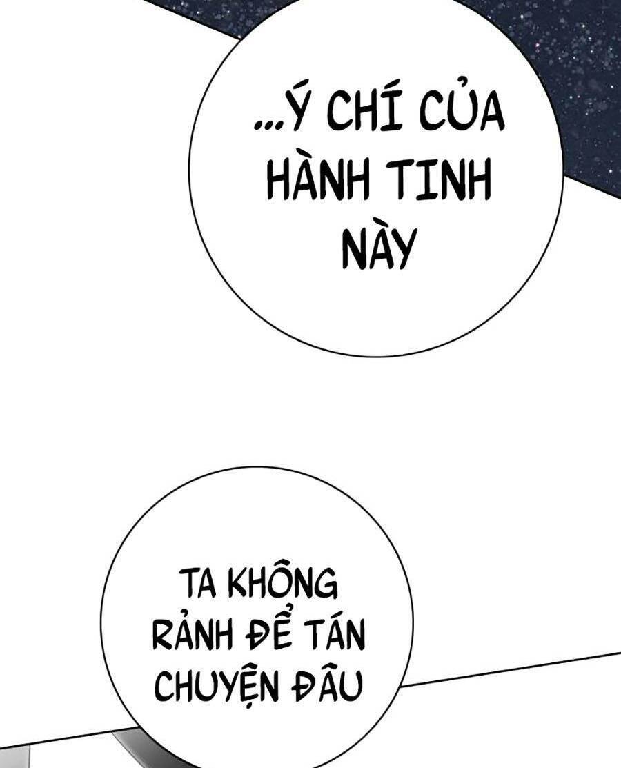 Hard Core Leveling Warrior Ss2 Chapter 131 - 32