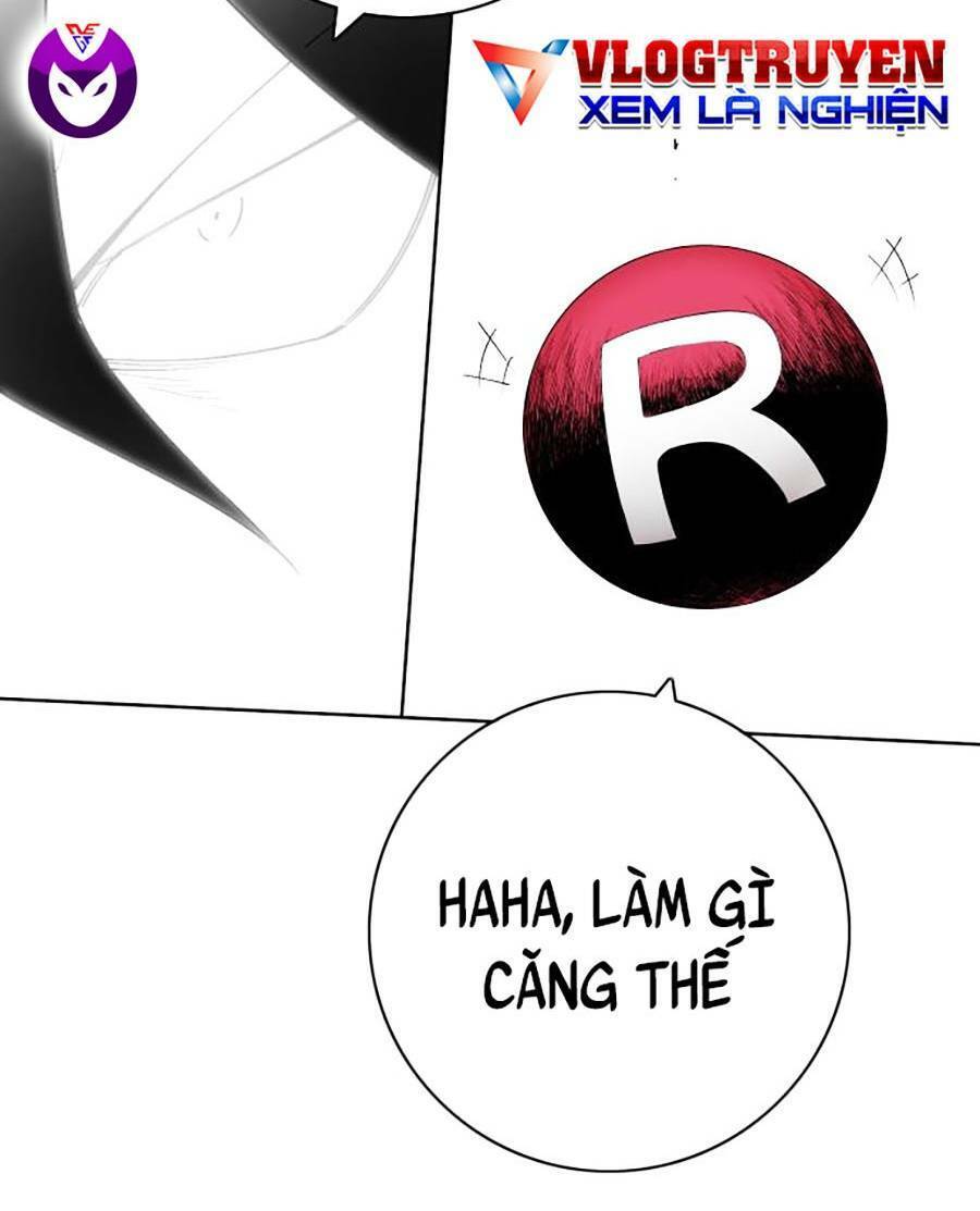 Hard Core Leveling Warrior Ss2 Chapter 131 - 33