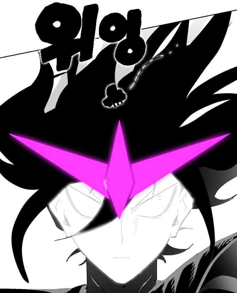 Hard Core Leveling Warrior Ss2 Chapter 131 - 44