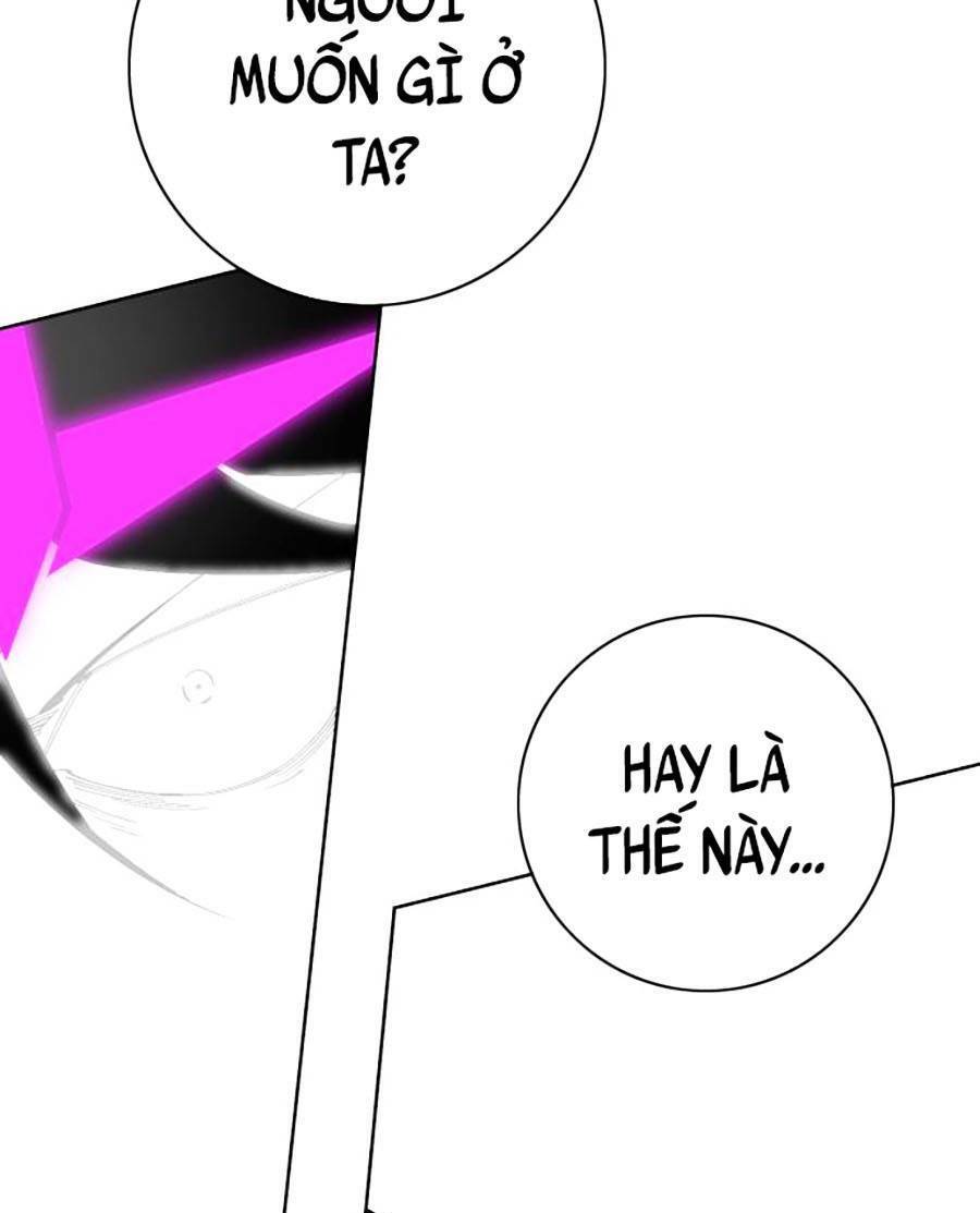 Hard Core Leveling Warrior Ss2 Chapter 131 - 47