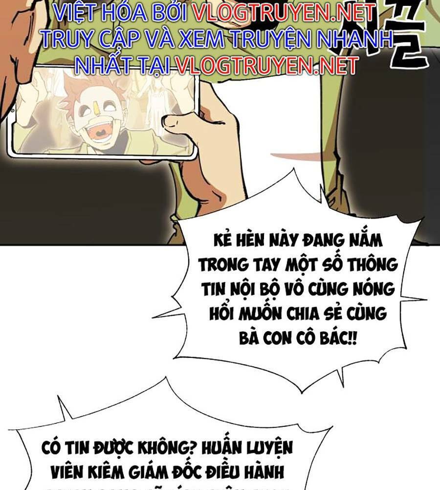 Hard Core Leveling Warrior Ss2 Chapter 133 - 11