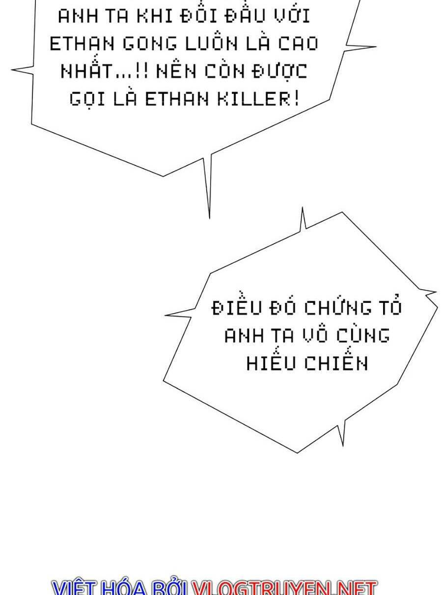 Hard Core Leveling Warrior Ss2 Chapter 133 - 104