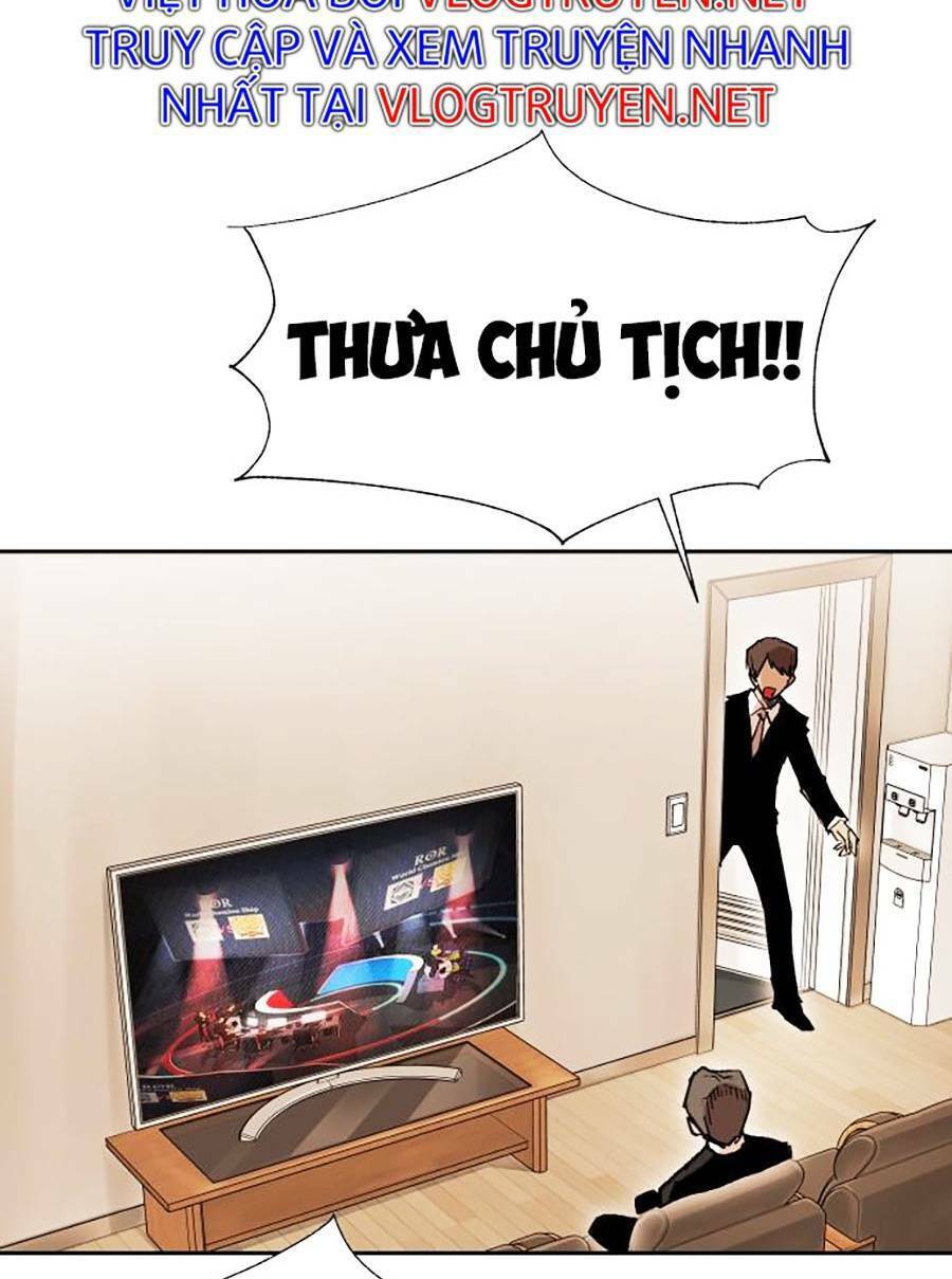 Hard Core Leveling Warrior Ss2 Chapter 133 - 105