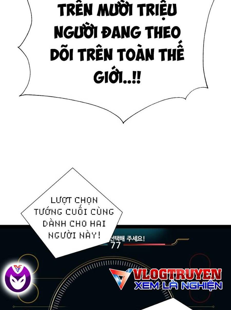 Hard Core Leveling Warrior Ss2 Chapter 133 - 108