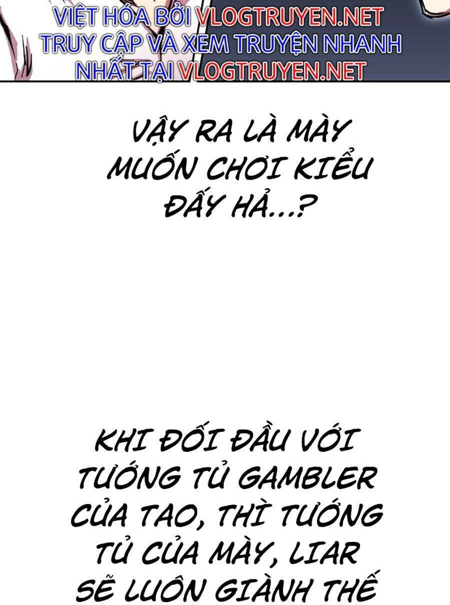 Hard Core Leveling Warrior Ss2 Chapter 133 - 111