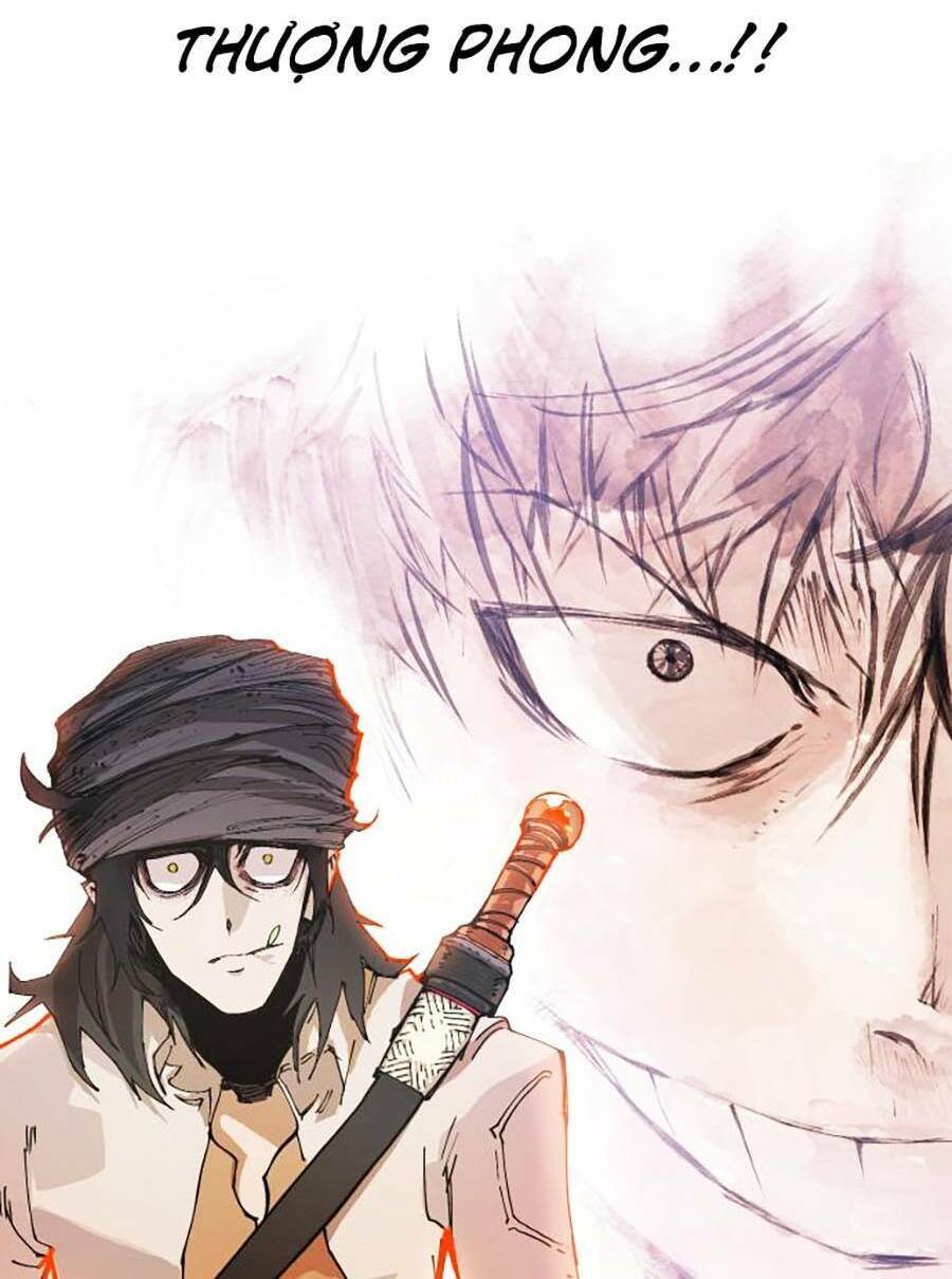 Hard Core Leveling Warrior Ss2 Chapter 133 - 112