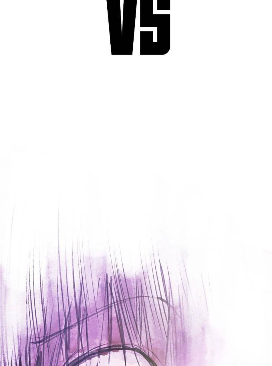 Hard Core Leveling Warrior Ss2 Chapter 133 - 115