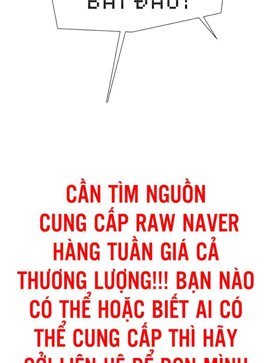 Hard Core Leveling Warrior Ss2 Chapter 133 - 119