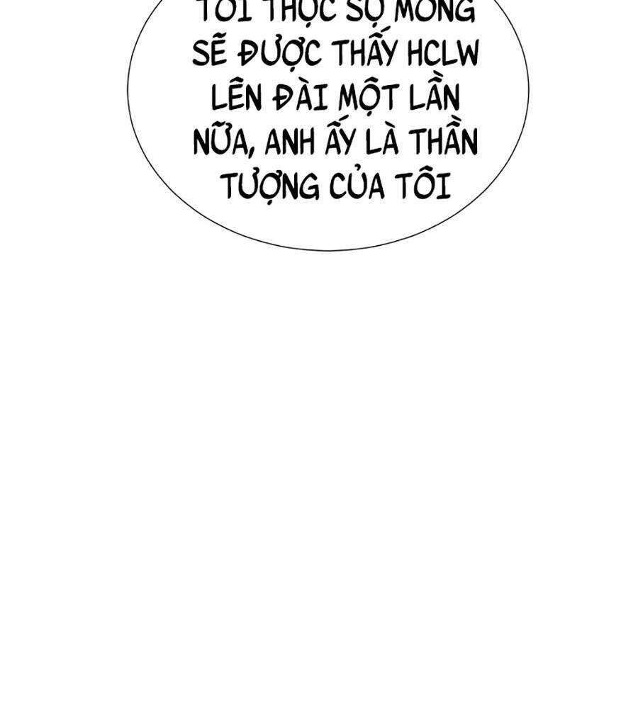 Hard Core Leveling Warrior Ss2 Chapter 133 - 19