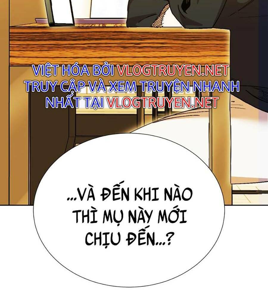 Hard Core Leveling Warrior Ss2 Chapter 133 - 24