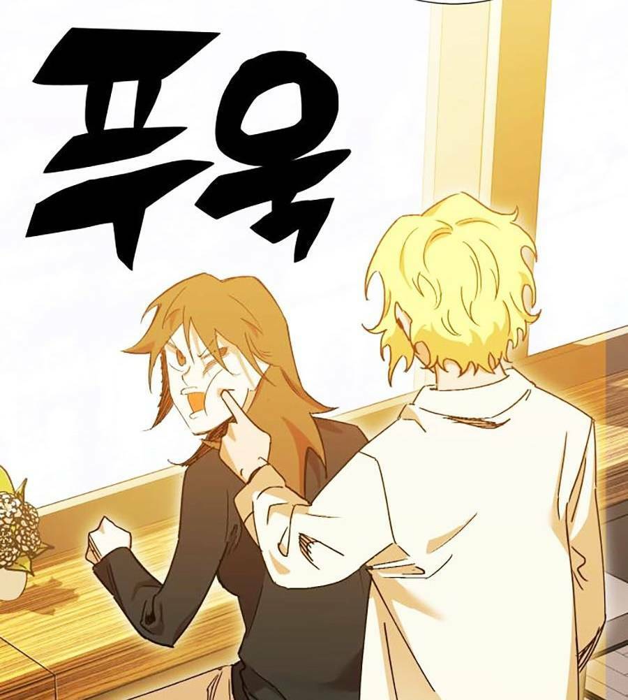 Hard Core Leveling Warrior Ss2 Chapter 133 - 29