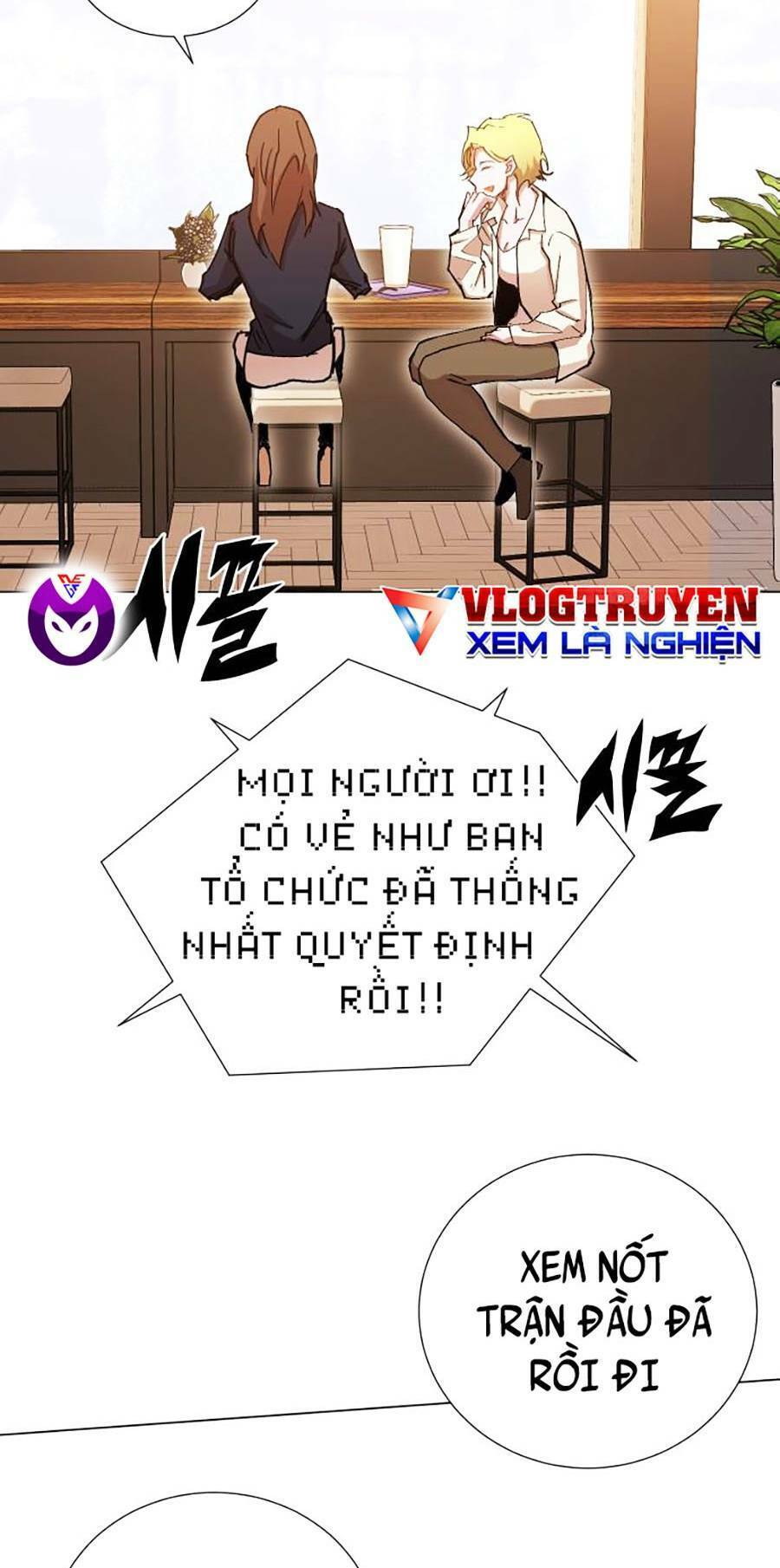 Hard Core Leveling Warrior Ss2 Chapter 133 - 35