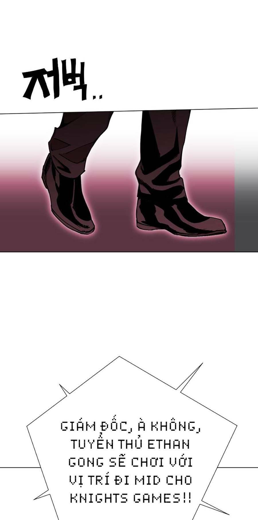 Hard Core Leveling Warrior Ss2 Chapter 133 - 38