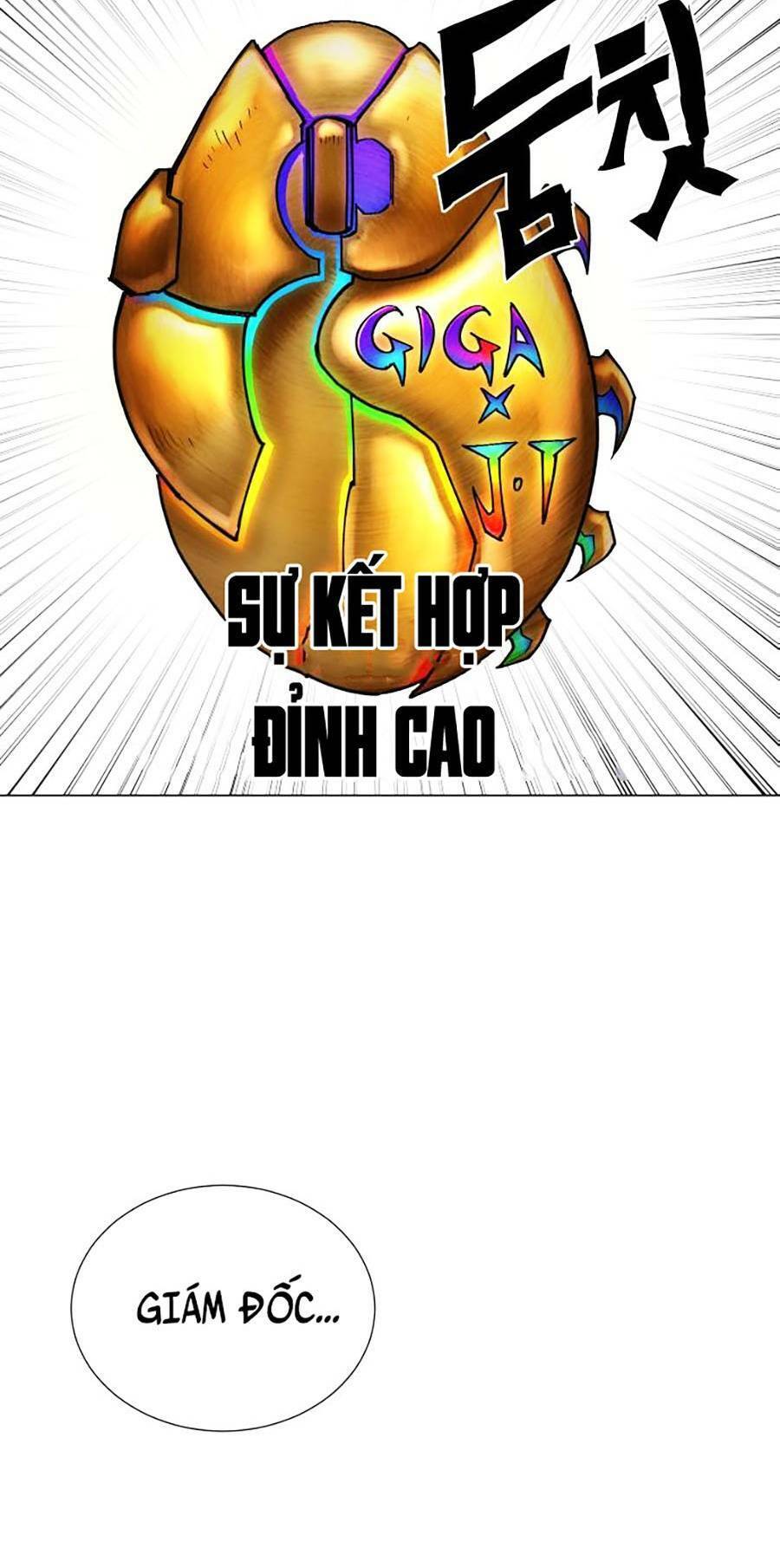 Hard Core Leveling Warrior Ss2 Chapter 133 - 45