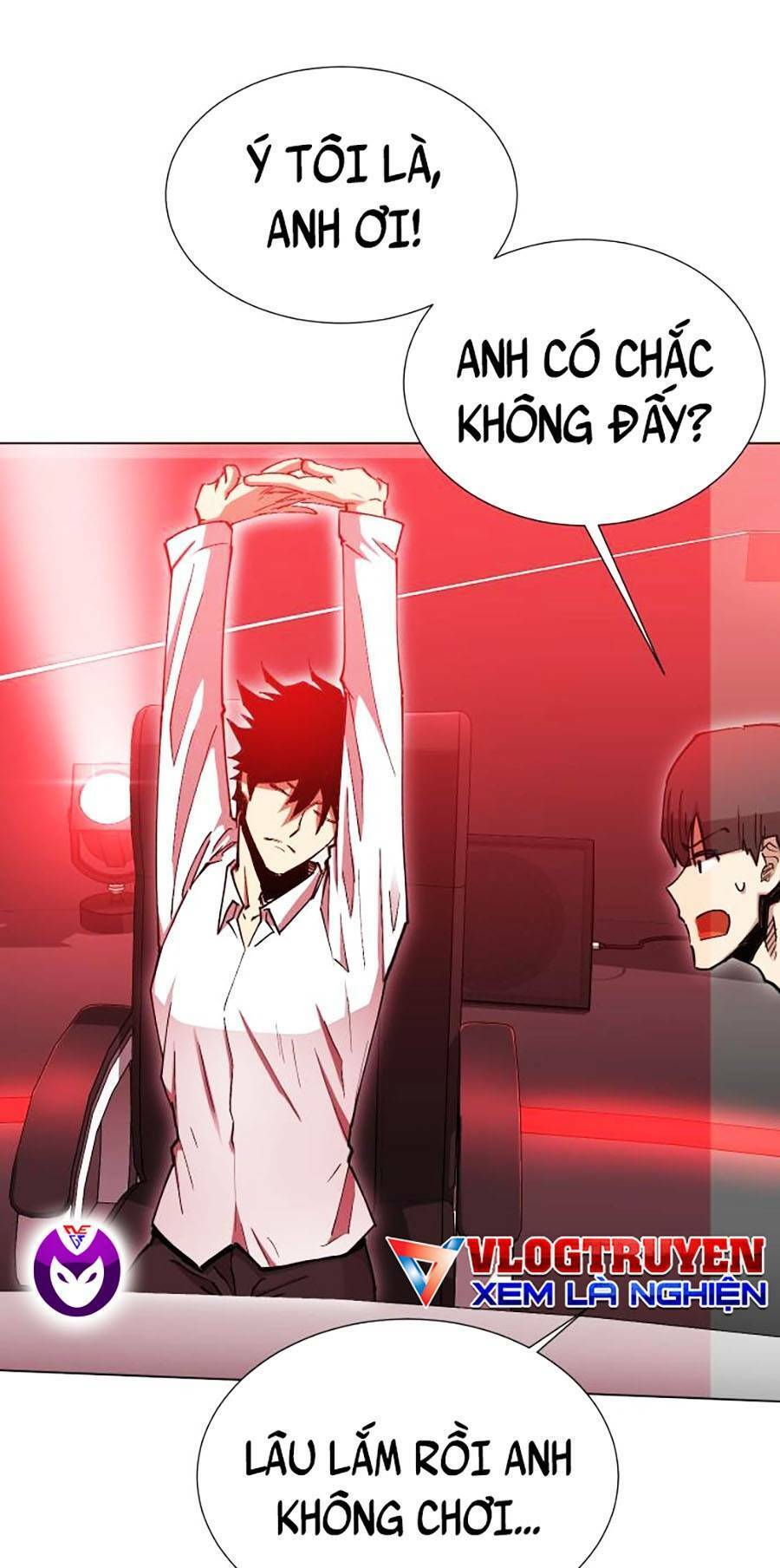 Hard Core Leveling Warrior Ss2 Chapter 133 - 46