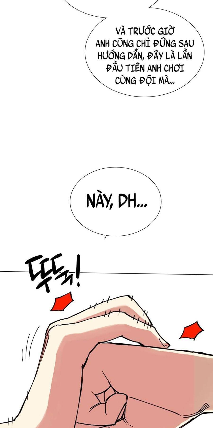 Hard Core Leveling Warrior Ss2 Chapter 133 - 47