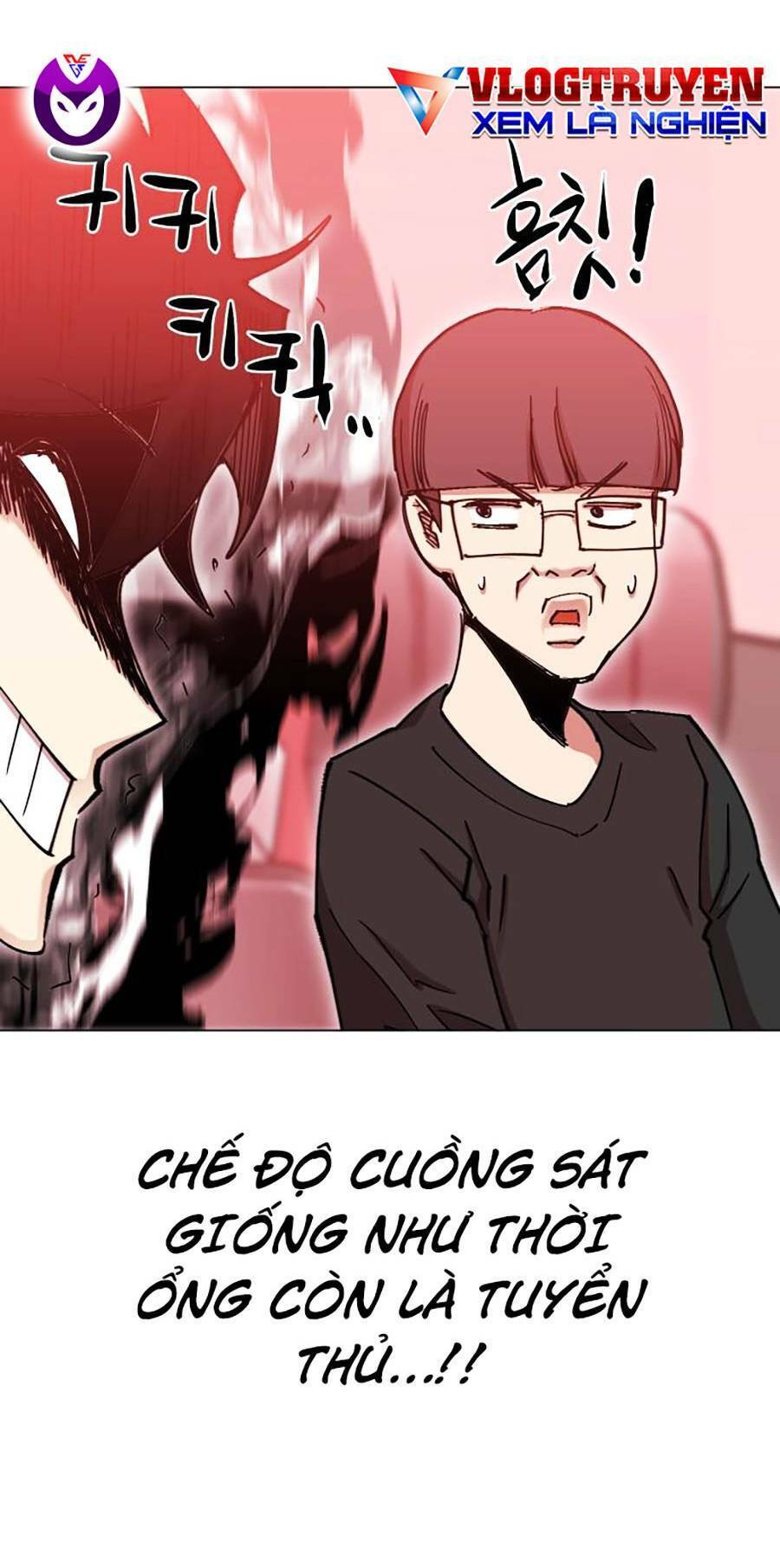 Hard Core Leveling Warrior Ss2 Chapter 133 - 50