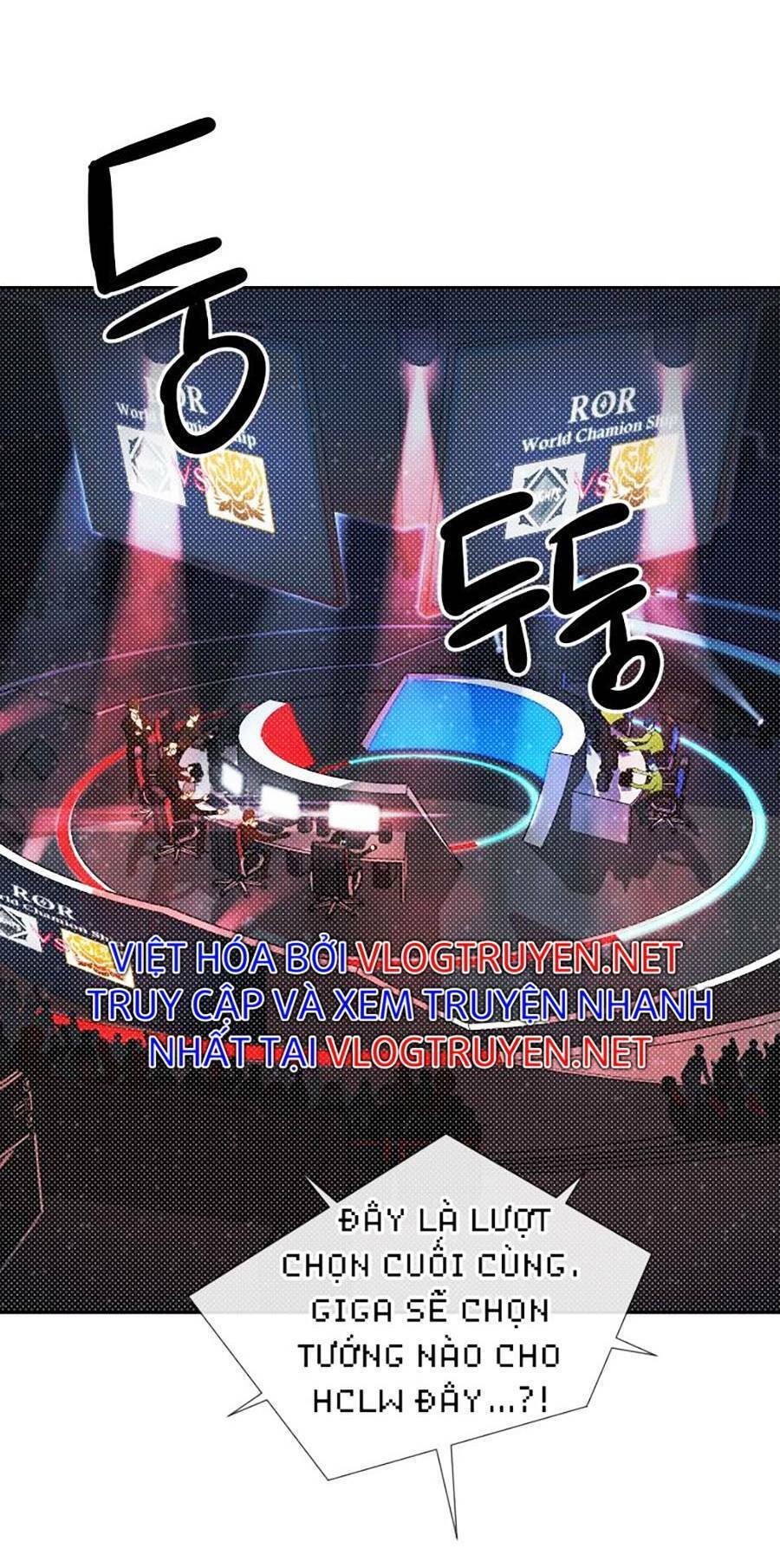 Hard Core Leveling Warrior Ss2 Chapter 133 - 51