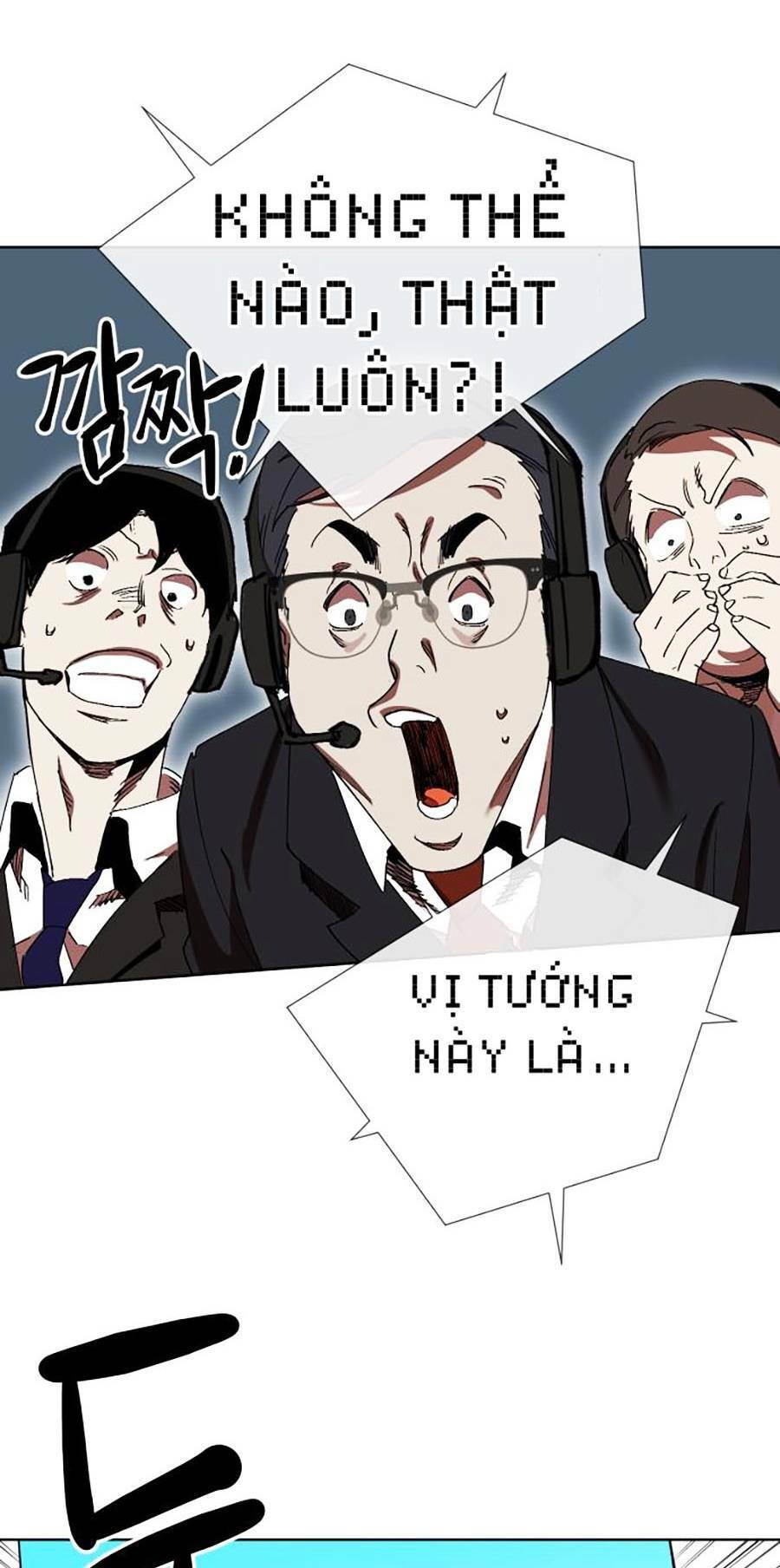 Hard Core Leveling Warrior Ss2 Chapter 133 - 52