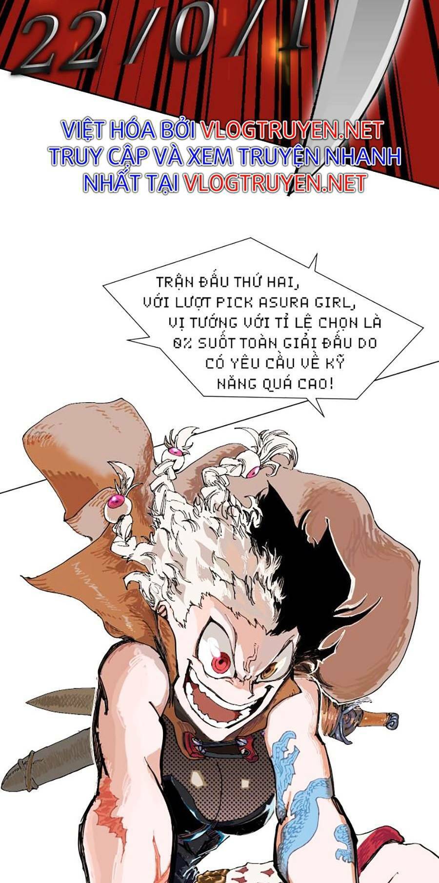 Hard Core Leveling Warrior Ss2 Chapter 133 - 56