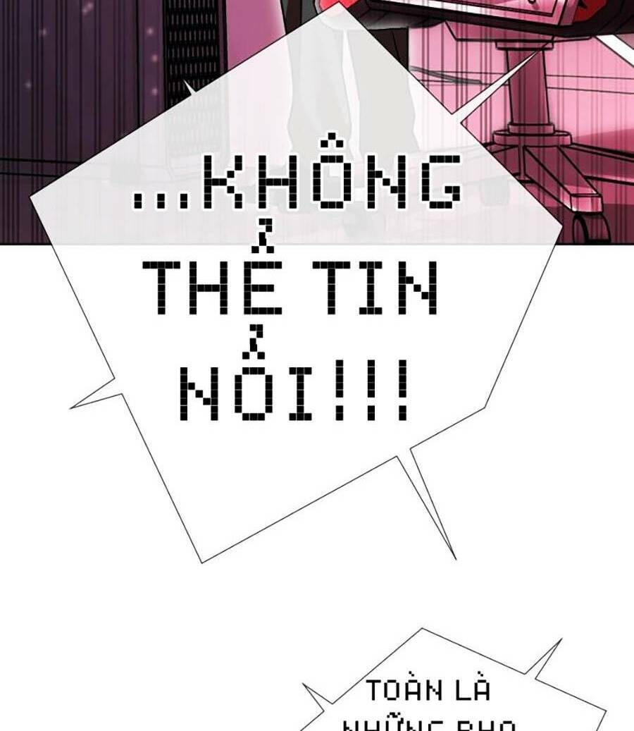 Hard Core Leveling Warrior Ss2 Chapter 133 - 70