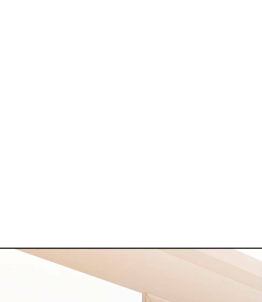 Hard Core Leveling Warrior Ss2 Chapter 133 - 73