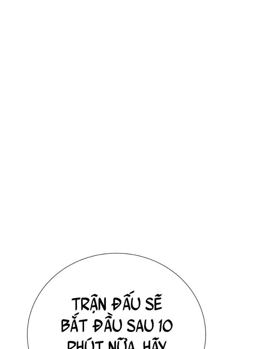 Hard Core Leveling Warrior Ss2 Chapter 133 - 91