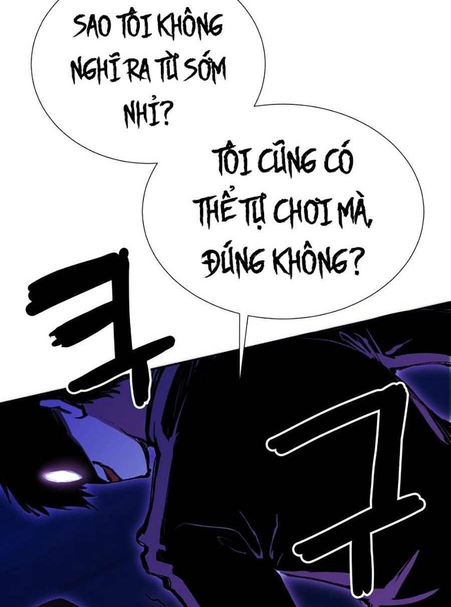 Hard Core Leveling Warrior Ss2 Chapter 133 - 98