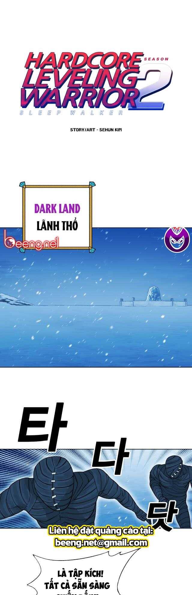 Hard Core Leveling Warrior Ss2 Chapter 62 - 1