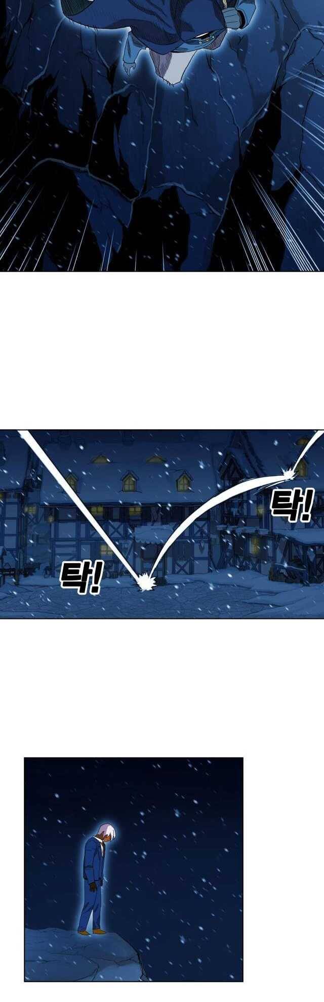 Hard Core Leveling Warrior Ss2 Chapter 62 - 26