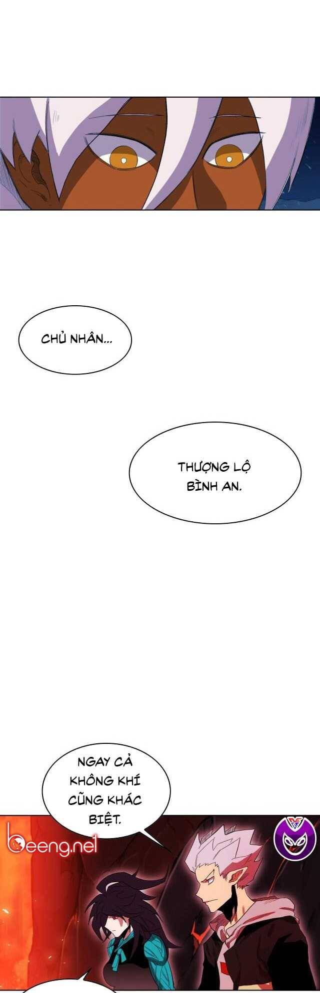 Hard Core Leveling Warrior Ss2 Chapter 62 - 27