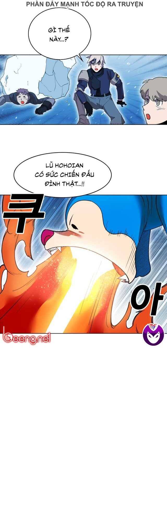 Hard Core Leveling Warrior Ss2 Chapter 62 - 9