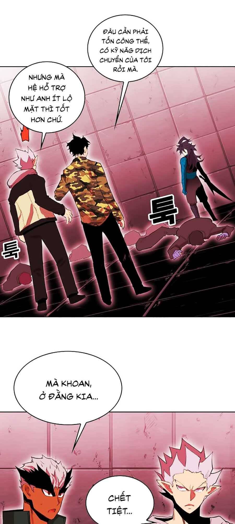 Hard Core Leveling Warrior Ss2 Chapter 63 - 41