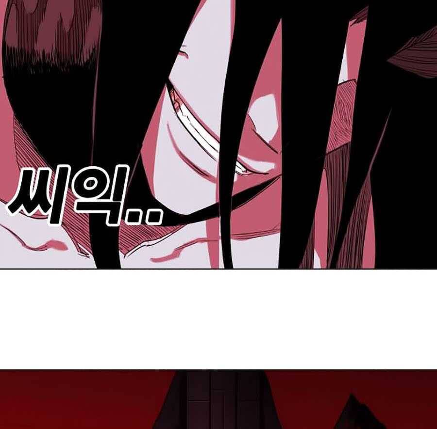 Hard Core Leveling Warrior Ss2 Chapter 63 - 52