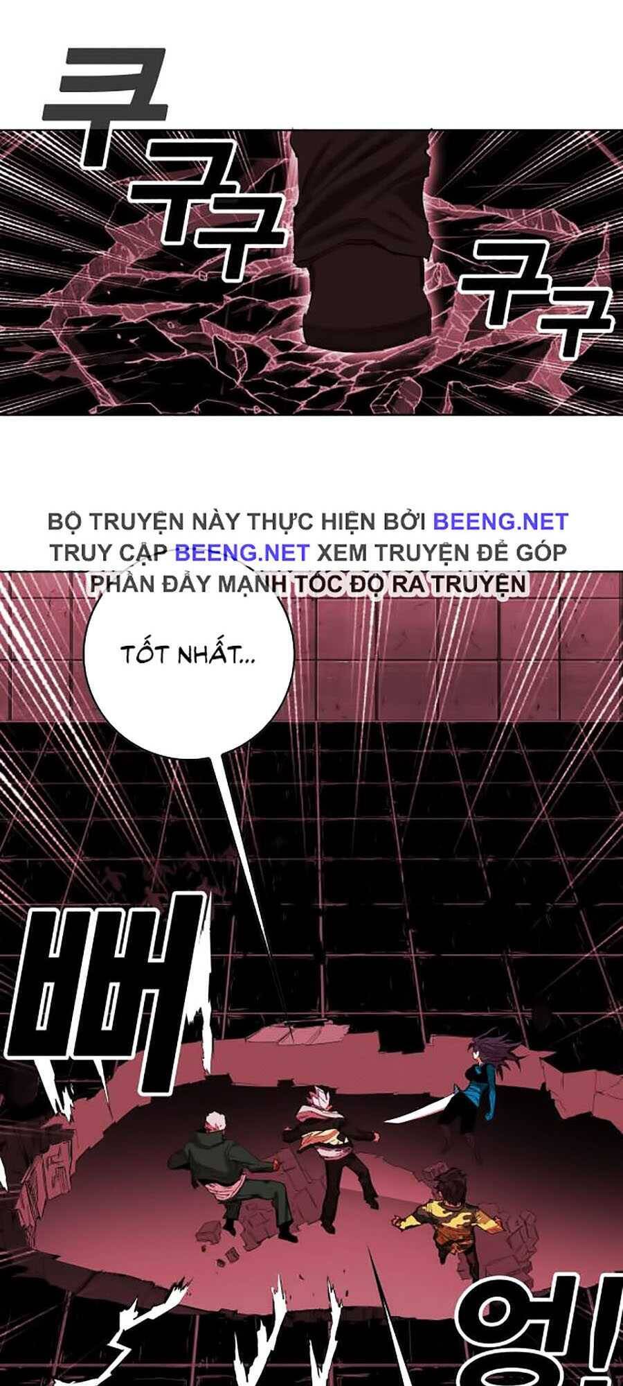 Hard Core Leveling Warrior Ss2 Chapter 63 - 57