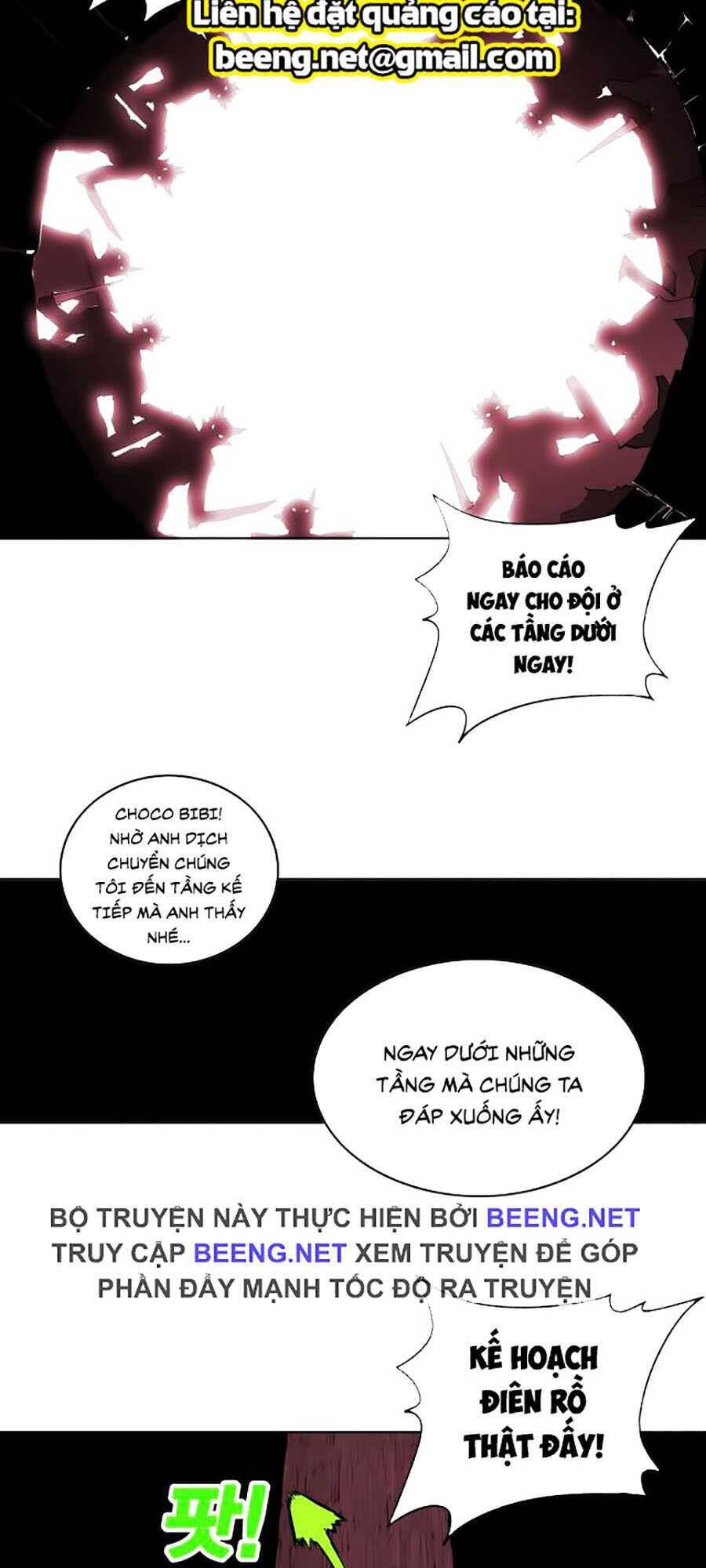 Hard Core Leveling Warrior Ss2 Chapter 63 - 63