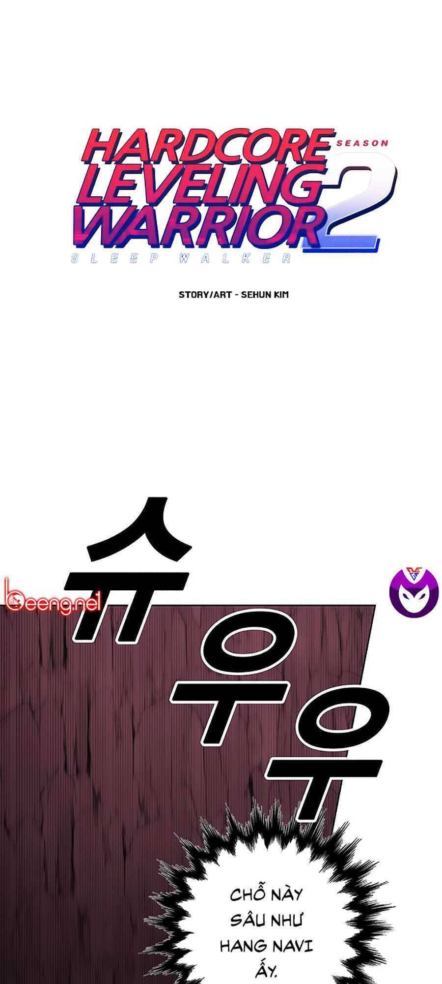 Hard Core Leveling Warrior Ss2 Chapter 64 - 1