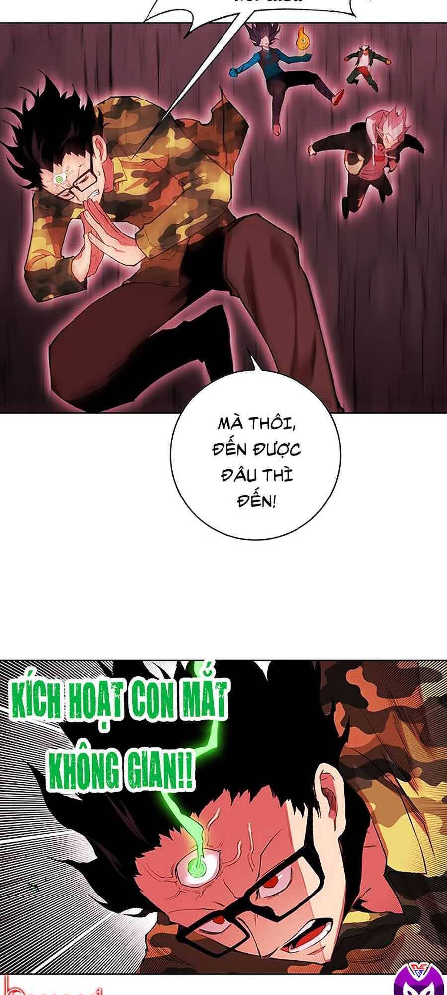 Hard Core Leveling Warrior Ss2 Chapter 64 - 13