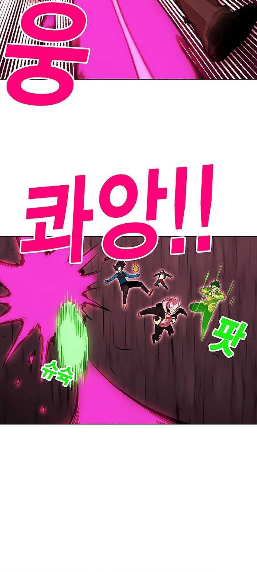 Hard Core Leveling Warrior Ss2 Chapter 64 - 17